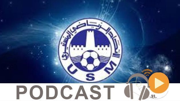 جوهرة سبور الساعة العاشرة ليلا ليوم الاحد 25-11- 2018