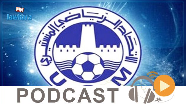 جوهرة سبور الساعة العاشرة ليلا ليوم الاثنين 26-11-2018