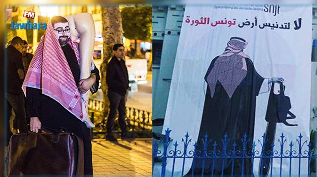 بن سلمان يصل تونس اليوم : الزيارة المثيرة للجدل