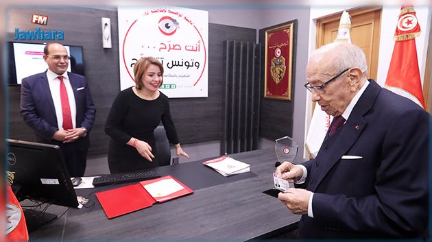 مديرة عامة بالهيئة الوطنية لمكافحة الفساد :