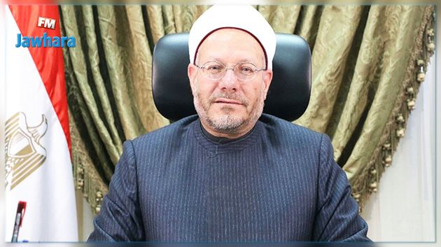 دون الإشارة إلى تونس : بيان مفتي الدّيار المصرية حول المساواة في الإرث