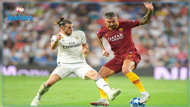 دوري ابطال اوروبا : التشكيلة الرسمية لروما و ريال مدريد 