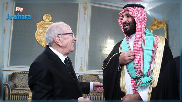 قائد السبسي يقلّد بن سلمان الصنف الأكبر من وسام الجمهورية