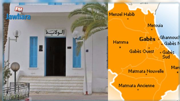 إعفاء كاتب عام ولاية قابس من مهامّه