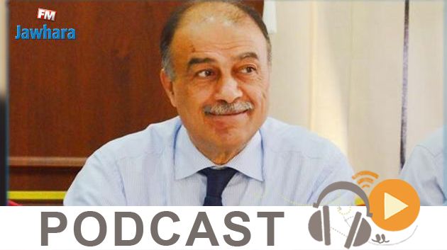    نشرة أخبار منتصف النهار ليوم الخميس 29 نوفمبر 2018