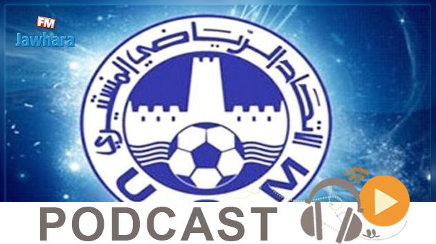 جوهرة سبور الساعة العاشرة ليلا ليوم الخميس 29 -11- 2018
