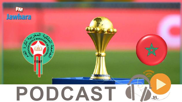 جوهرة سبور الساعة السابعة و النصف صباحا ليوم الجمعة 30-11-2018