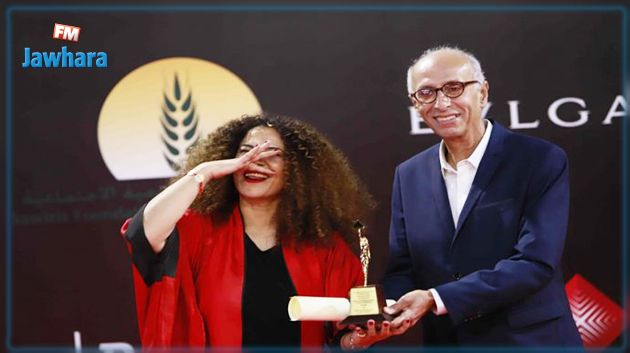 مهرجان القاهرة السينمائي الدولي :