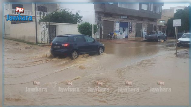 كميات الأمطار المسجلة خلال الساعات الأخيرة