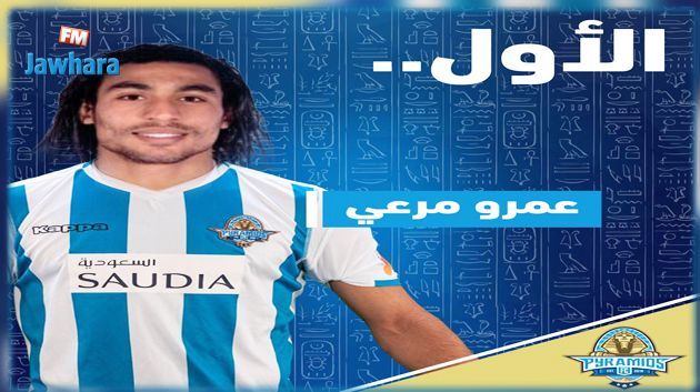 جوهرة سبور الساعة السادسة مساءا ليوم الاثنين 03 ديسمبر 2018