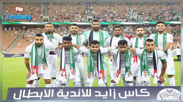 كأس العرب : الاهلي السعودي يتأهل الى الدور ربع النهائي 