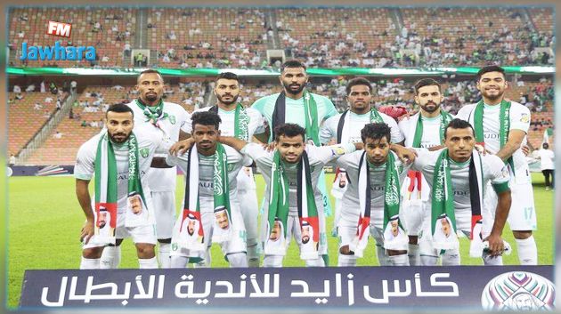 كأس العرب : الاهلي السعودي يتأهل الى الدور ربع النهائي