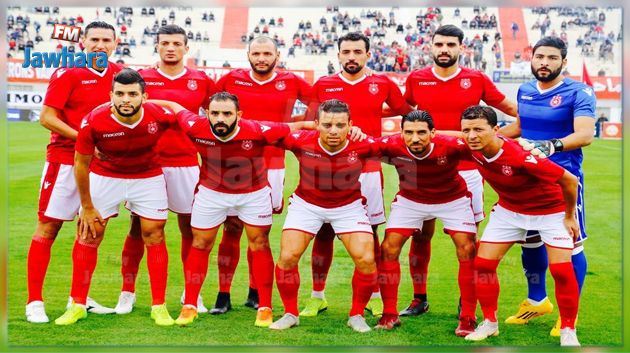 كأس الكاف : النجم الساحلي يواجه ملعب أبيدجان في الدور القادم