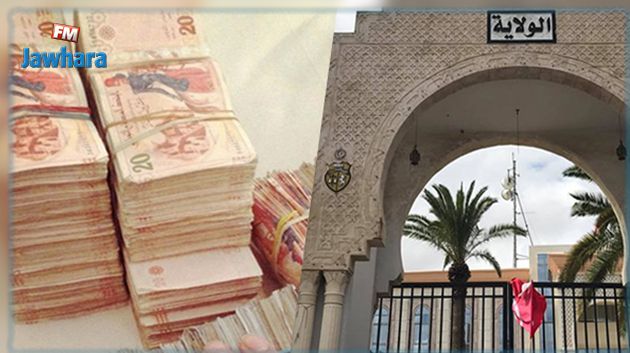 كشفته شكاية من مجهول : موظف بولاية سوسة يختلس أموالا عمومية