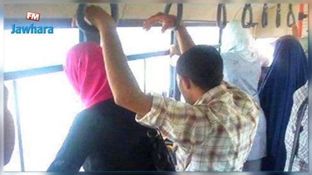 اطلاق حملة للتصدي للتحرش الجنسي في وسائل النقل العمومي