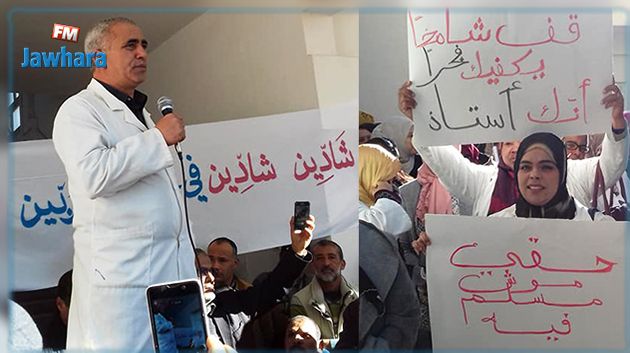 لسعد اليعقوبي  :  مصرون على إجبار وزير التربية على احترام القانون