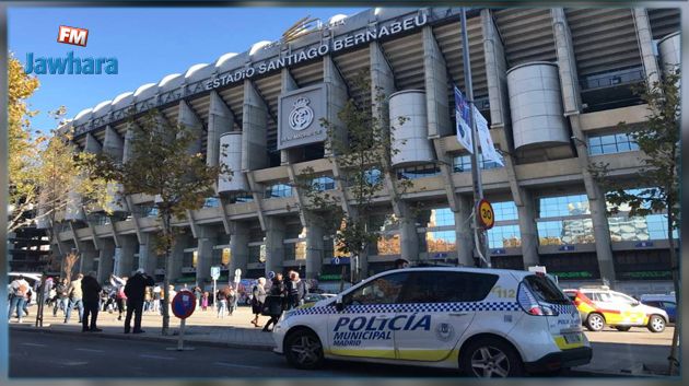 إجراءات أمنية مشددة في مدريد قبل لقاء نهائي ليبرتادوريس