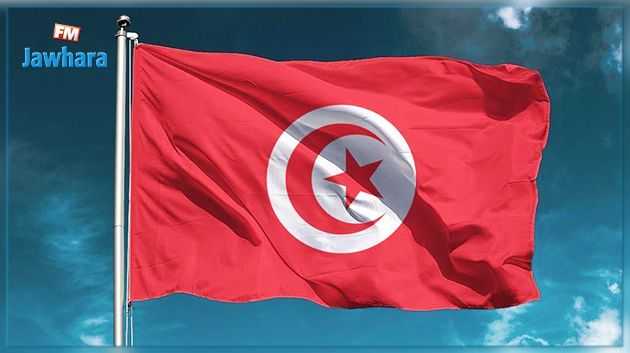 بيان تونس بمناسبة اليوم العالمي لحقوق الإنسان