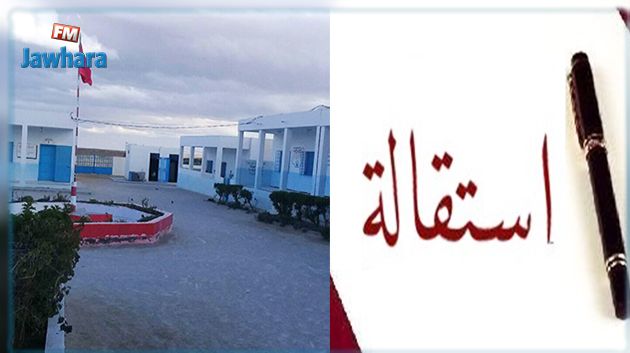 صفاقس : حوالي 100 مدير وناظر في مدارس إعدادية ومعاهد ثانوية أنذروا بتقديم استقالتهم فعليا