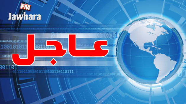 ندوة صحفية في وزارة الداخلية حول مستجدات قضية الشهيد محمد الزواري