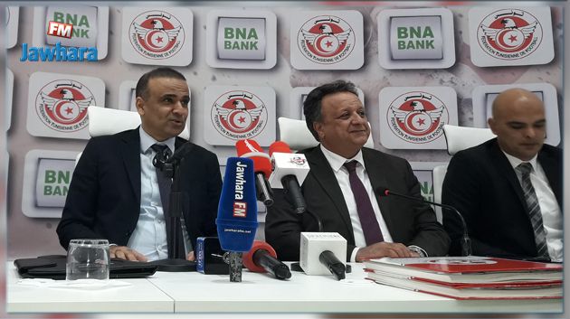 إتفاقية شراكة بين جامعة كرة القدم و البنك الوطني الفلاحي