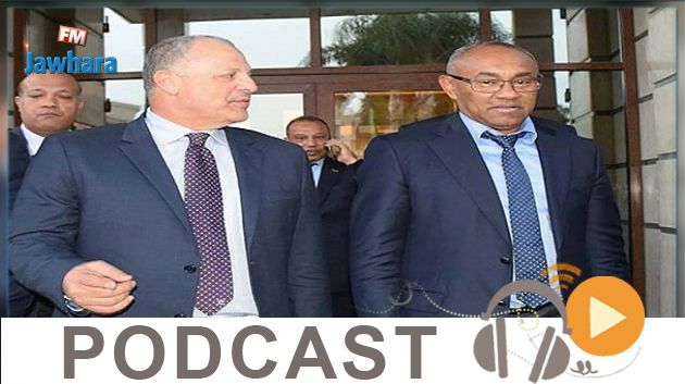 جوهرة سبور الساعة السابعة و النصف صباحا ليوم الجمعة 14-12-2018