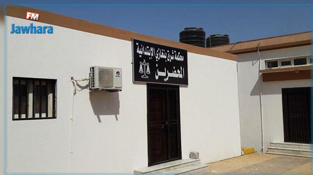 ليبيا : مسلحون يهاجمون محكمة لتهريب مساجين