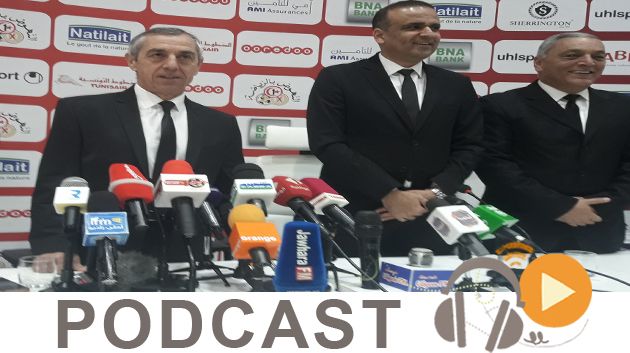 جوهرة سبور الساعة الثانية زوالا ليوم الجمعة 14-12-2018