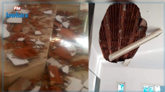 في معهد بالمهدية : انهيار جزء من سقف قاعة تدريس وإصابة أستاذ