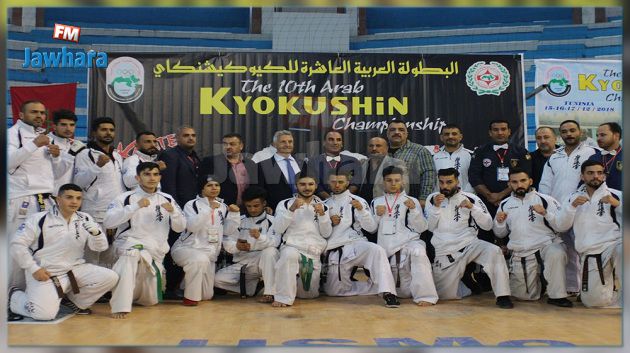 إنطلاق منافسات البطولة العربية للكيوشينكاي بالمنستير