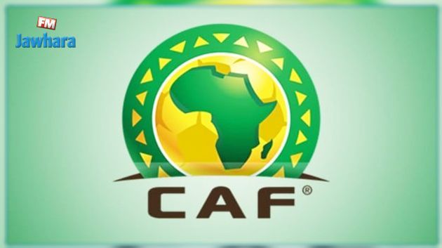 الكاف تعلن عن الدول المترشحة رسميا لإحتضان