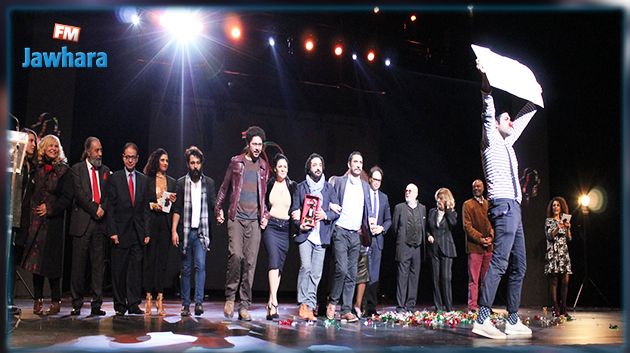 الجوائز الرسمية لأيام قرطاج المسرحية 2018 : تونس تحرز جائزتي أفضل عمل متكامل وأفضل إخراج (صور)