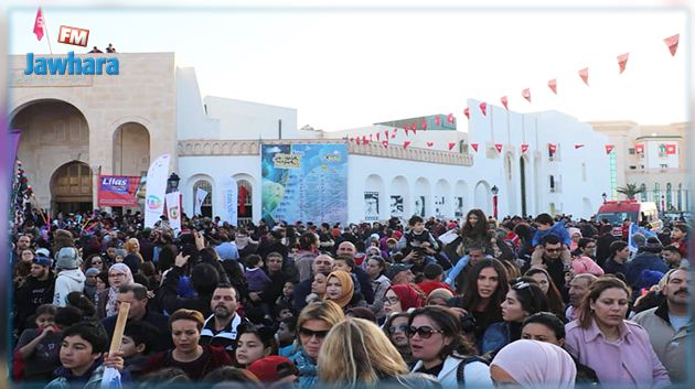 افتتاح مهرجان نيابوليس الدولي (صور)
