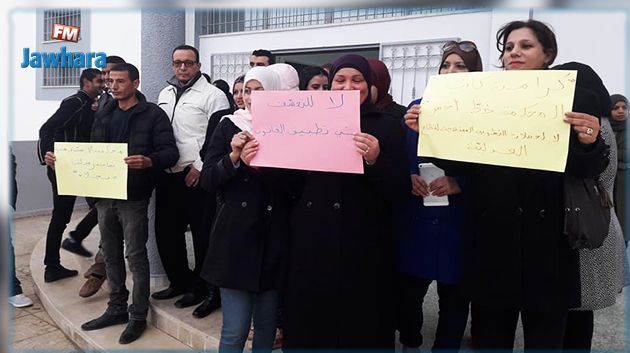 جندوبة : أعوان العدلية يحتجون على طريقة إيقاف زميلتهم
