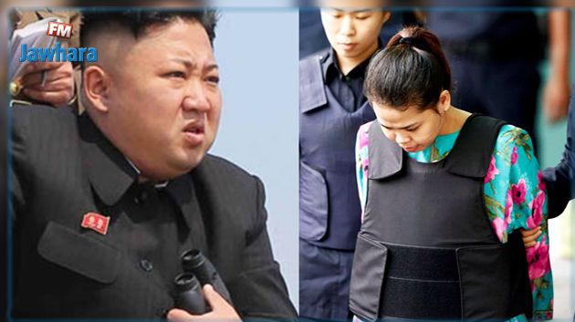 محاكمة امرأة متهمة بقتل الأخ غير الشقيق لزعيم كوريا الشمالية