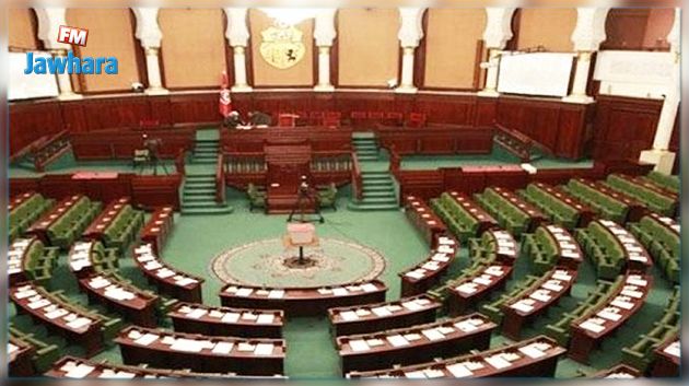 تعليق جلسة برلمانية بسبب تغيّب عدد كبير من النواب