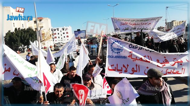 يوم غضب لفلاحي جندوبة