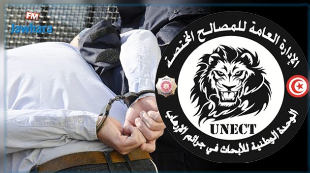 سيدي بوزيد : الكشف عن تنظيم إرهابي وحجز حزام ناسف ومواد لصنع المتفجرات