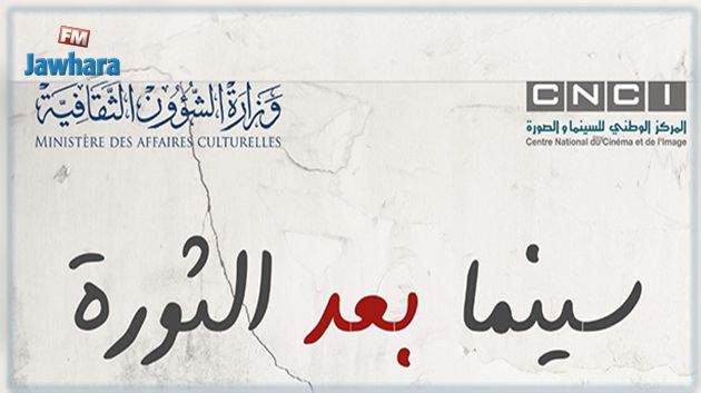 برنامج تظاهرة