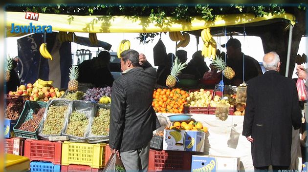 بالأرقام : تقلص حجم الطبقة الوسطى في تونس