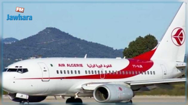 المغرب تمنع طائرة جزائرية من دخول أراضيها