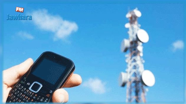 بنزرت : انقطاع مفاجئ في شبكة الاتصالات