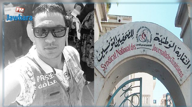 نقيب الصحفيين : سنوجه رسالة قوية للمؤسسات الإعلامية التي لا تحترم قوانين الشغل