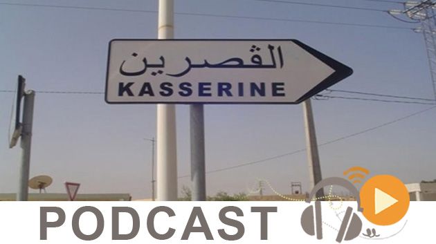 نشرة أخبار السابعة صباحا ليوم الثلاثاء 25 ديسمبر 2018