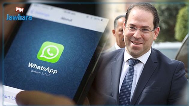 منذر بلحاج علي : حكومة