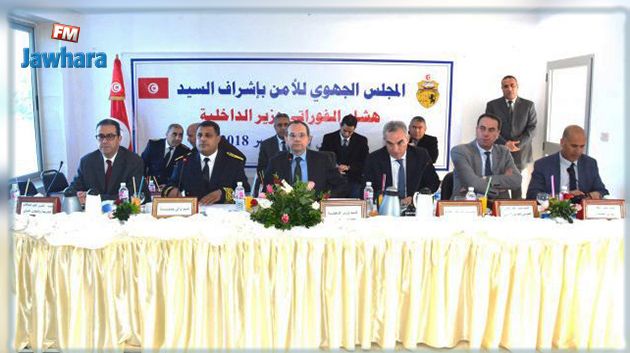 جندوبة : وزير الداخلية يشرف على المجلس الجهوي الاستثنائي للأمن