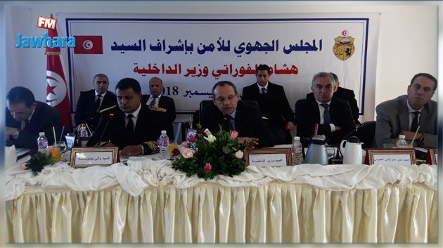 وزير الداخلية : قريبا إطلاق خطة هجومية استثنائية خاصة بالقصرين والكاف وجندوبة