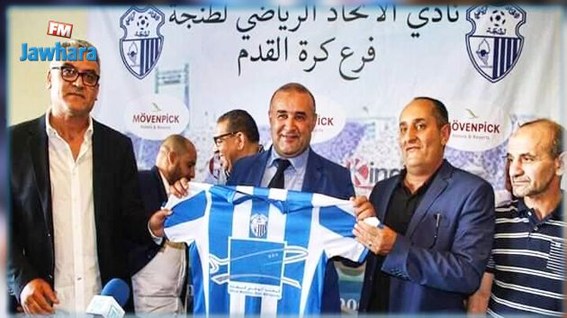 عبد الحق بن شيخة يخلف احمد العجلاني في اتحاد طنجة