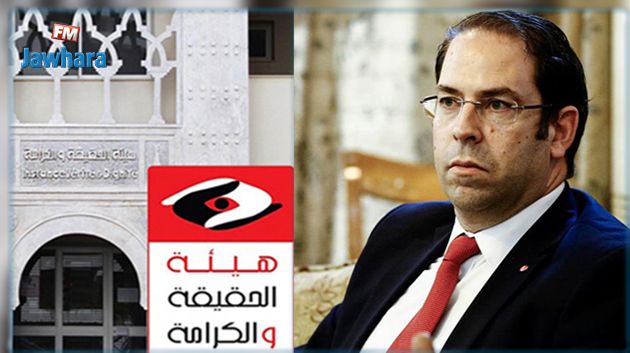 إئتلاف منظمات يستنكر تصريحات رئيس الحكومة حول هيئة الحقيقة والكرامة