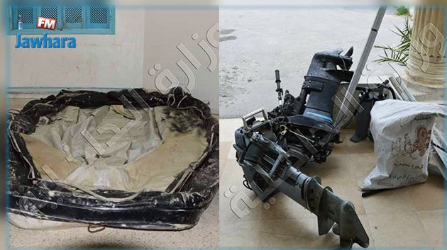 حجز مستلزمات هجرة سرّية لدى شاب بالمهدية